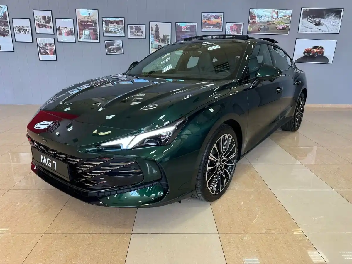 MG 7 купить в Казани